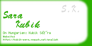 sara kubik business card